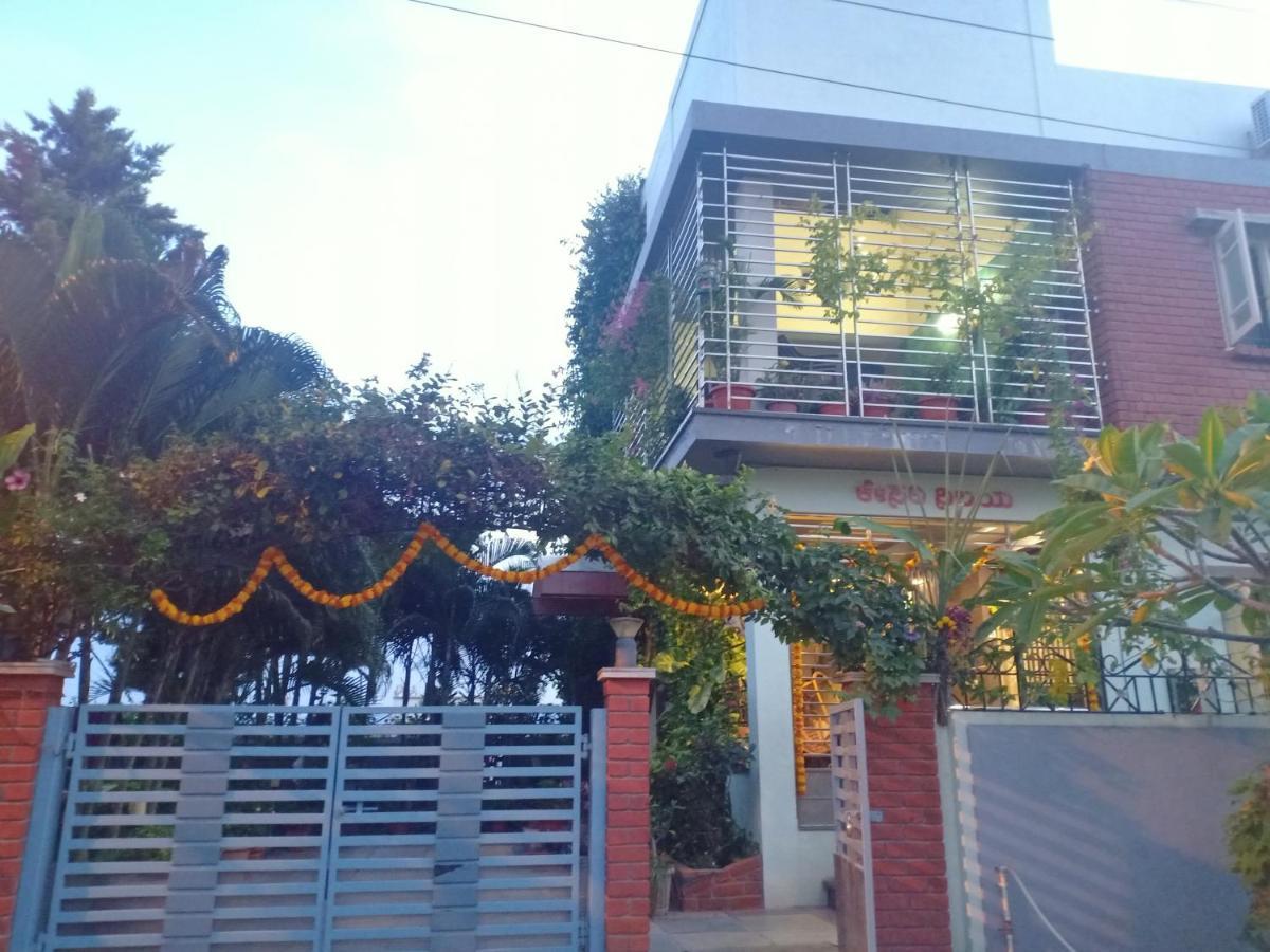 Mango Tree Homestay Hampi Eksteriør billede
